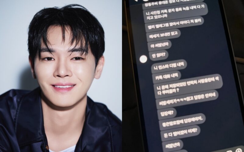 jang dong ju hacking