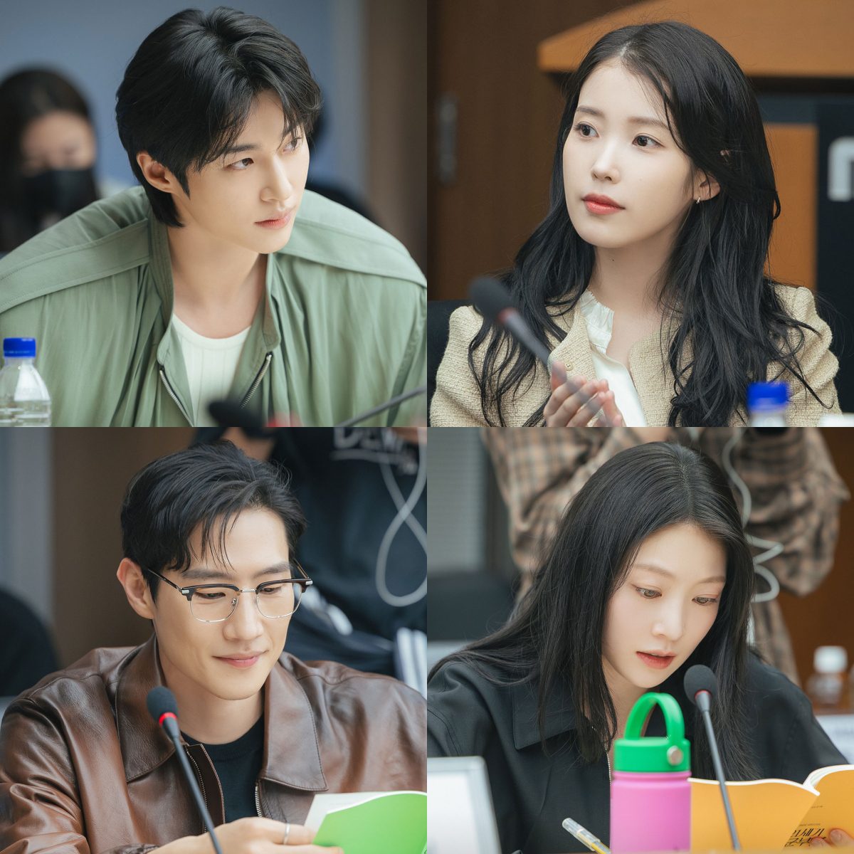 iu Byeon Woo Seok perfect crown