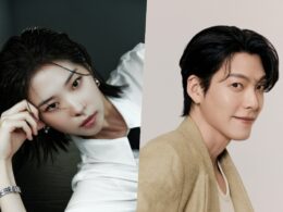 seo eun soo kim woo bin gift