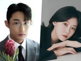 bae na ra han jae ah dating