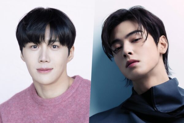 Kim Seon Ho Hit With Tax Evasion Claims Similar to Cha Eun Woo’s, Fantagio Responds