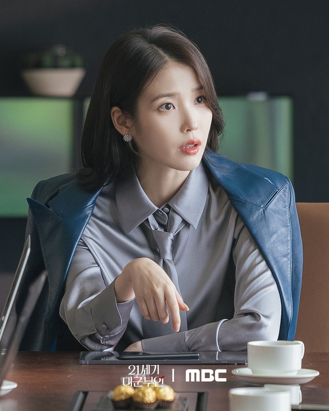 iu perfect crown - 3