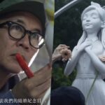 DJ Koo Unveils Memorial Sculpture for Late Wife Barbie Hsu on First Anniversary of Her Death