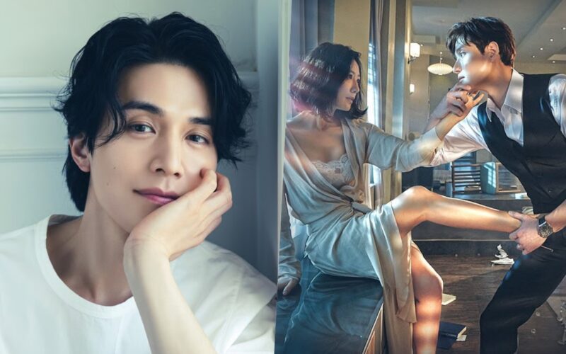 lee dong wook love affair