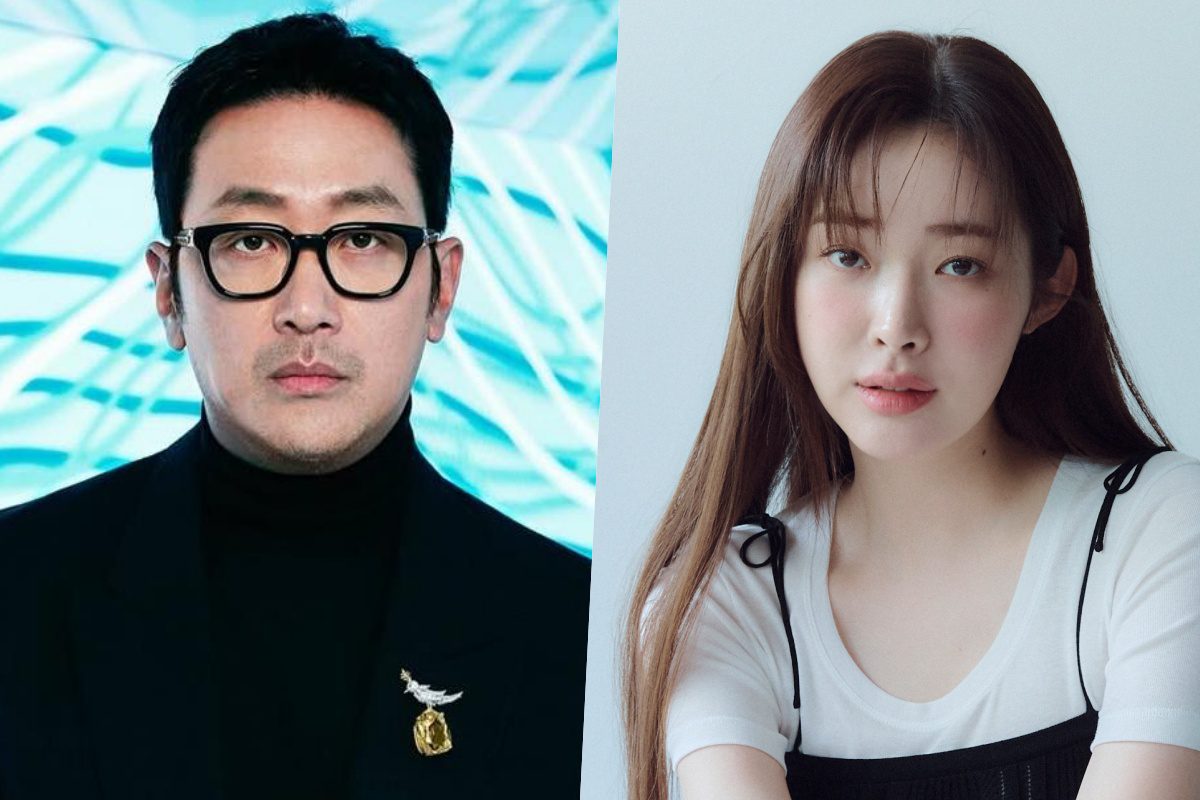 ha jung woo cha jung won dating