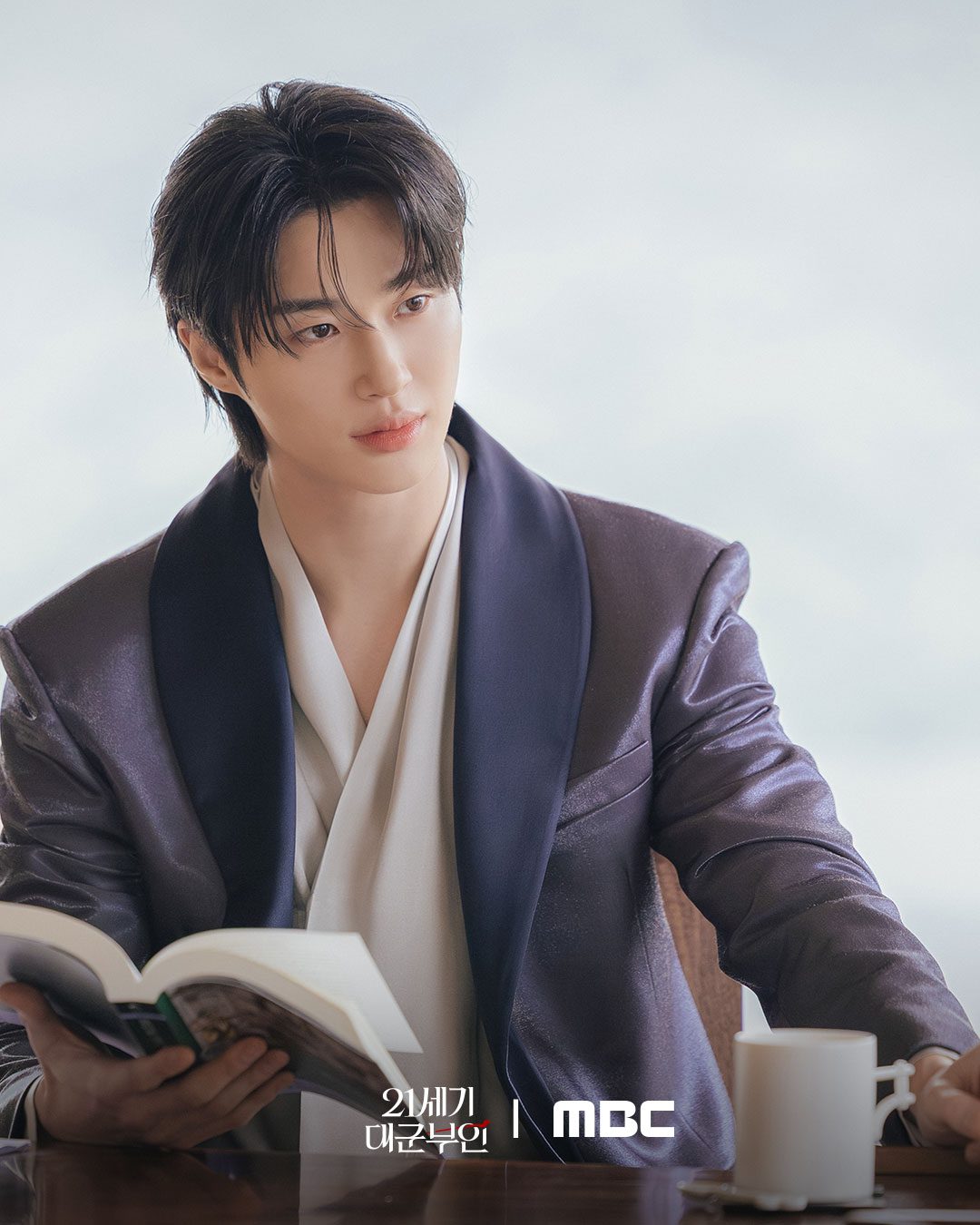 byeon woo seok perfect crown