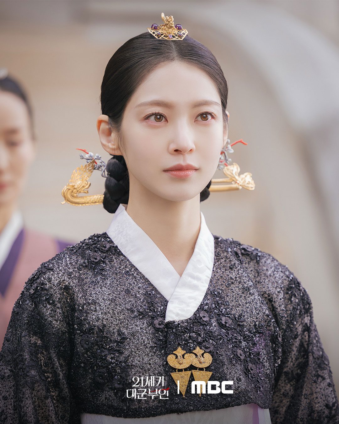 perfect crown Gong Seung Yeon