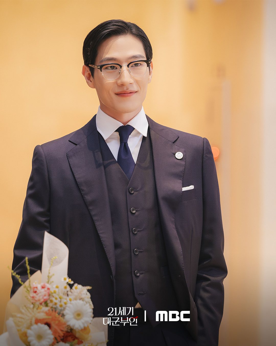 perfect crown noh sang hyun