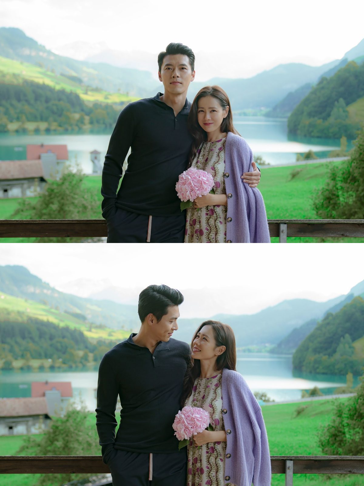 crash landing on you swiss