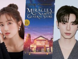 kim hye yoon namiya general store