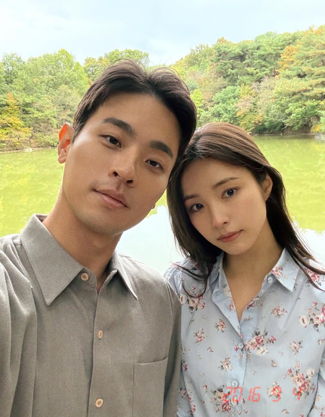 park jung min shin sae kyeong