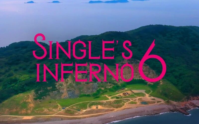 single's inferno 6