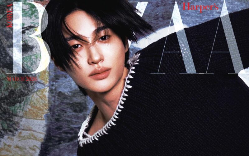 byeon woo seok solo leveling