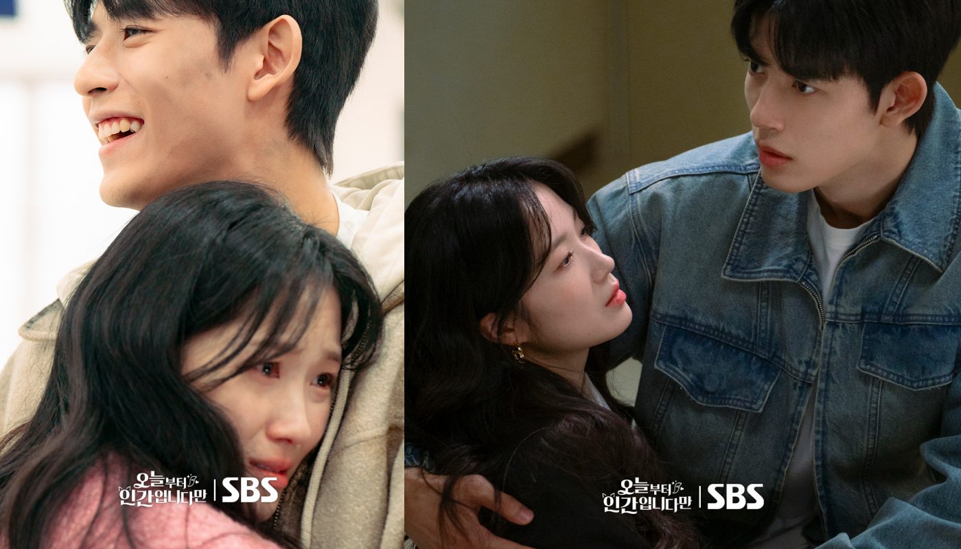 no tail to tell kdrama