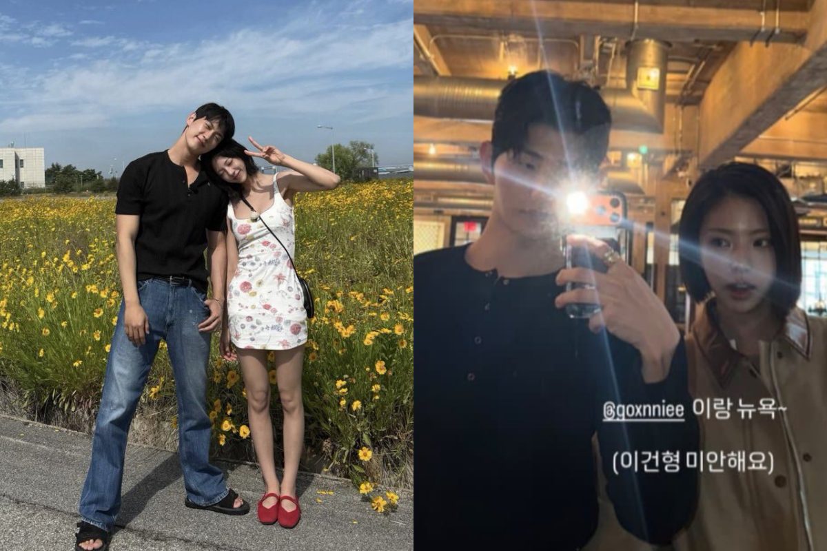 jo i geon singles inferno