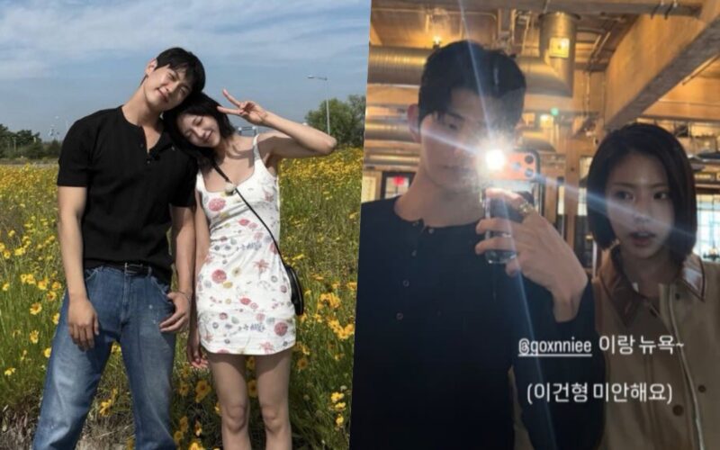 jo i geon singles inferno