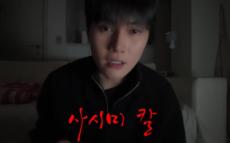 sung hyun woo knife attack