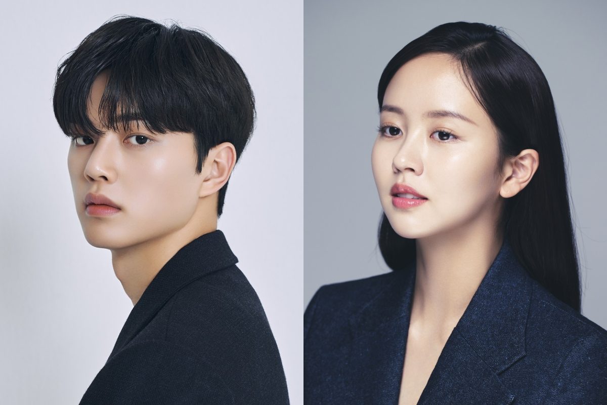 song kang kim so hyun drama