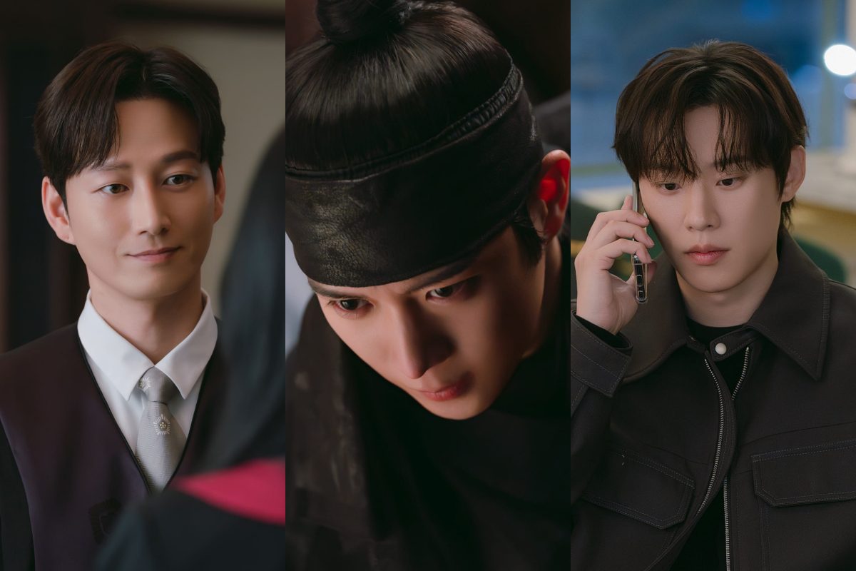 Boyfriend on Demand cameos