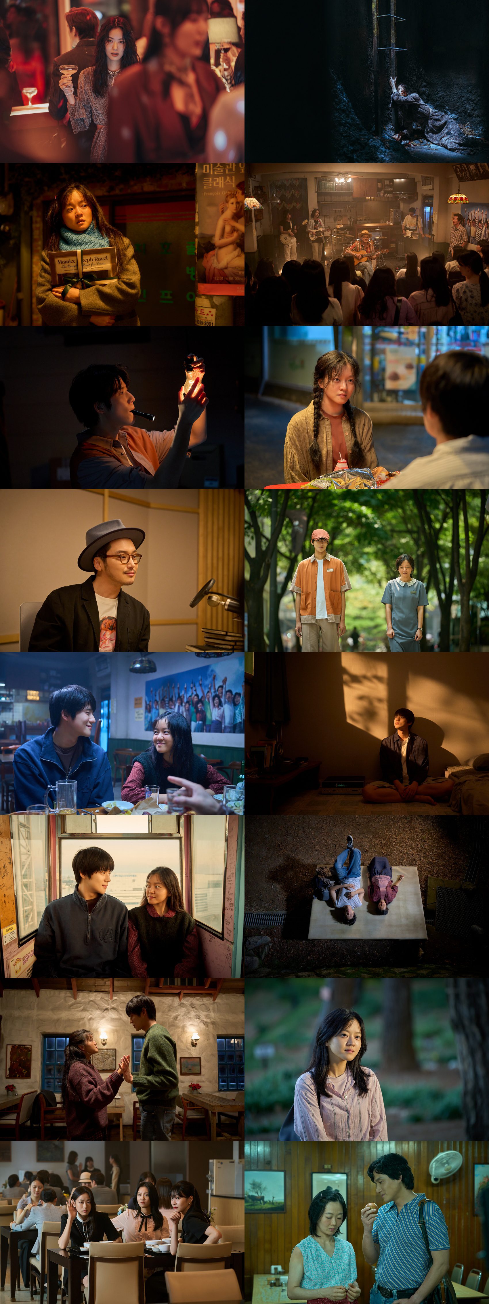 netflix the art of sarah