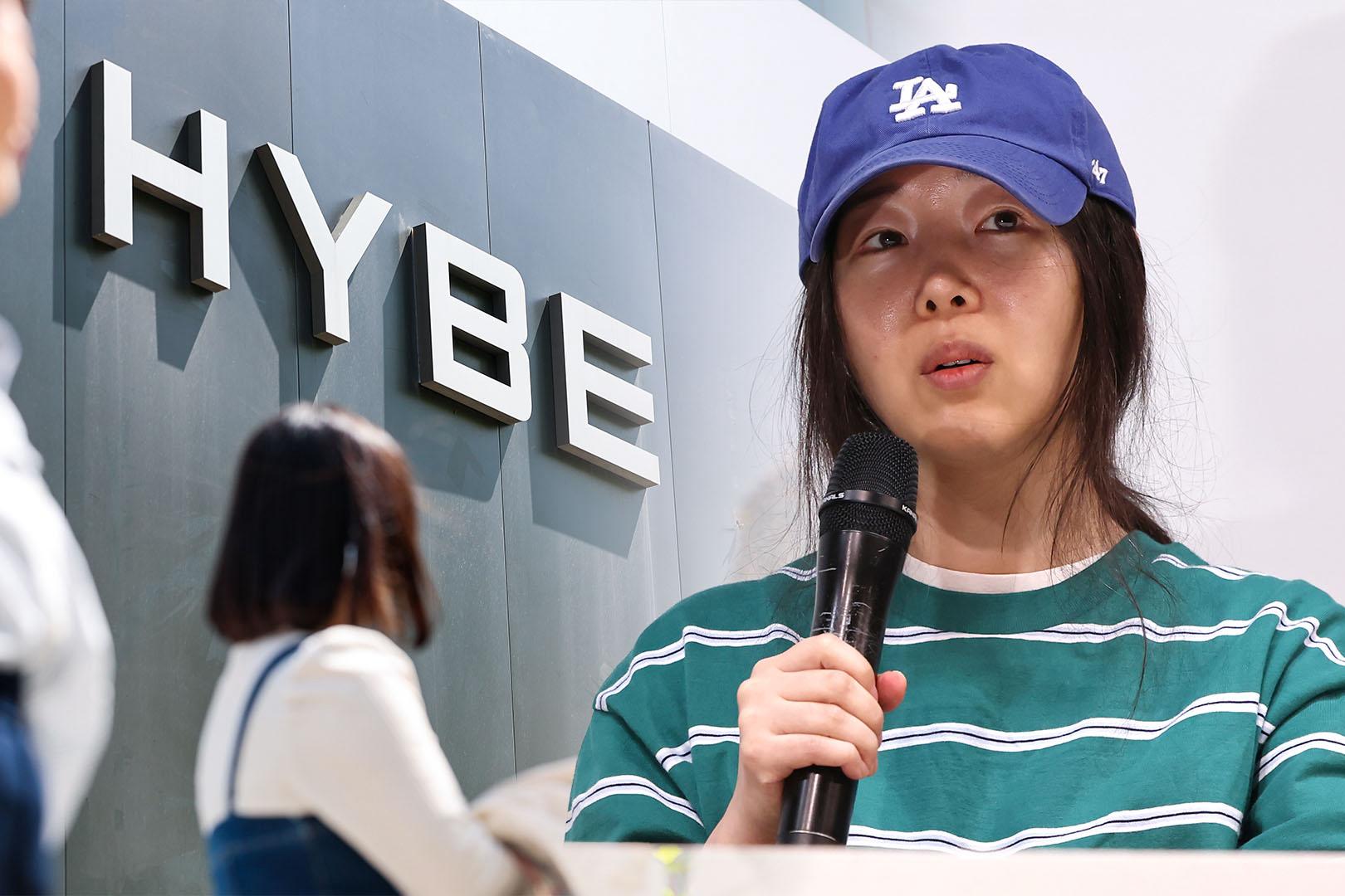 min hee jin hybe legal battle