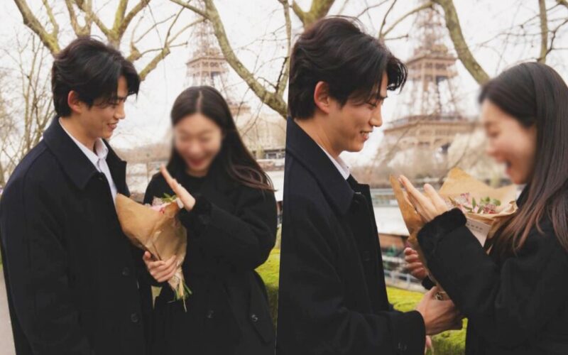 ok taec yeon marriage