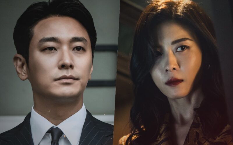 climax ju ji hoon ha ji won