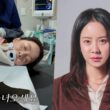 song ji hyo health check up