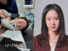 song ji hyo health check up