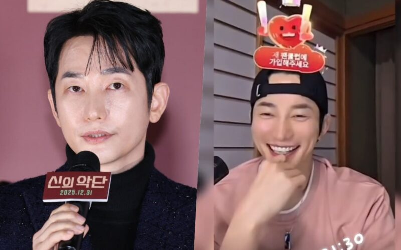 park si hoo tiktok earnings