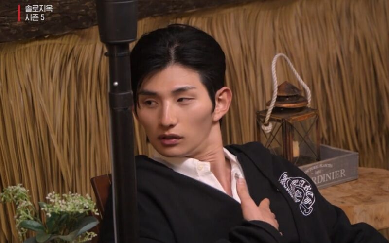 Lee Sung Hun omniscient interfering view