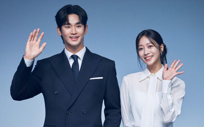 kim soo hyun knock off