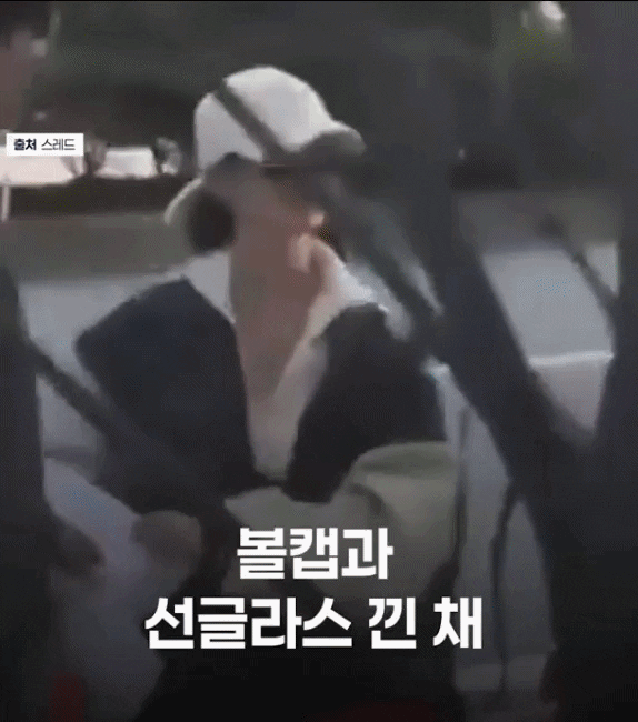 newjeans danielle tokyo marathon