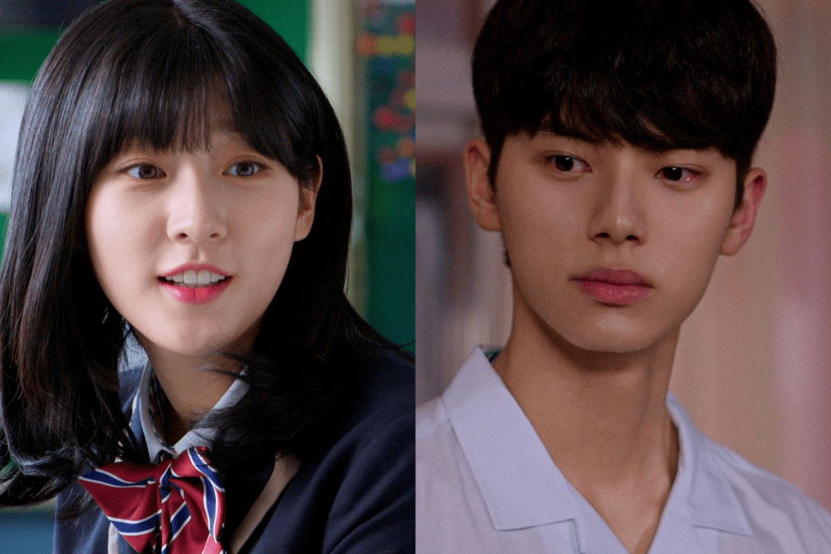 Before We Knew movie