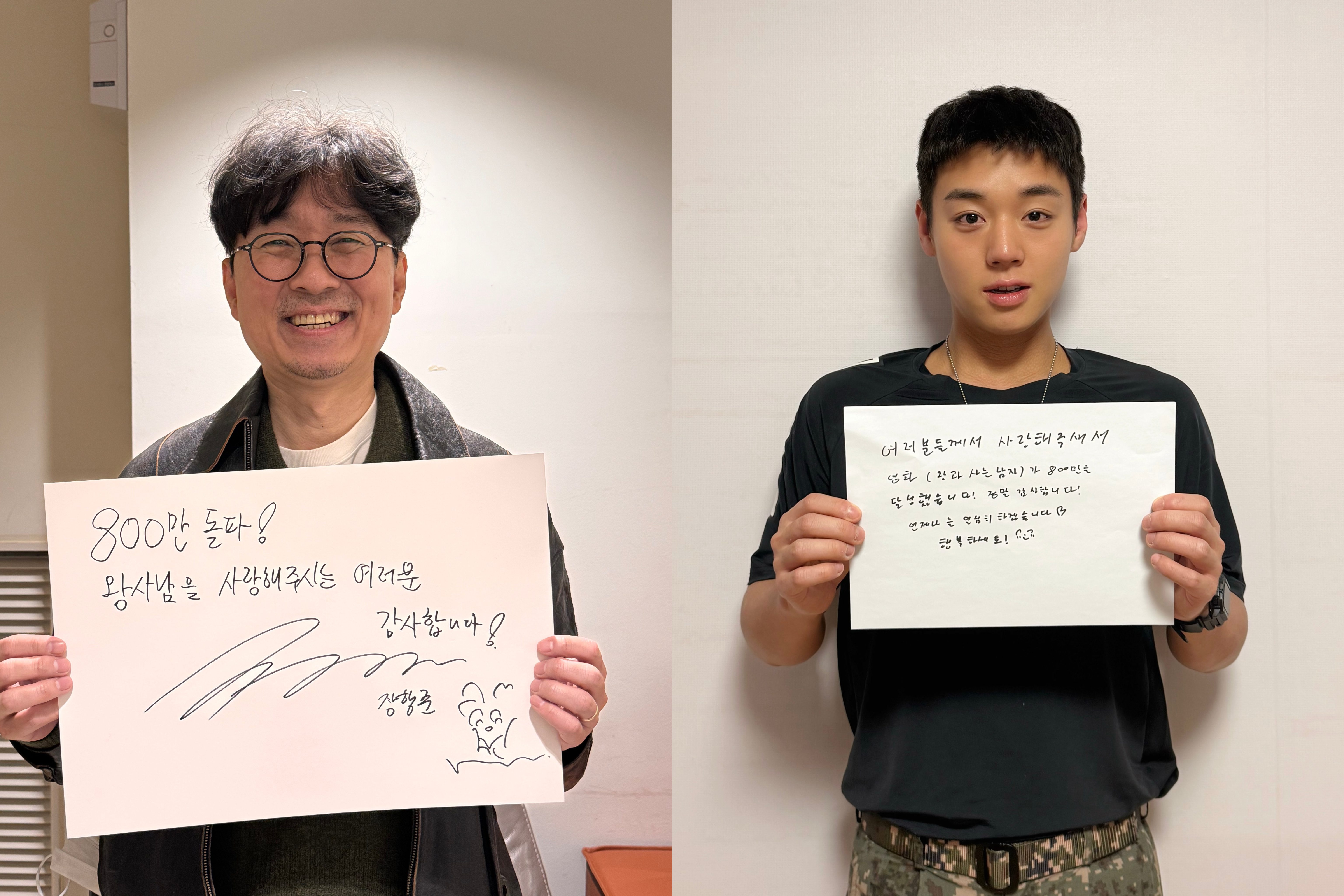 The King’s Warden movie