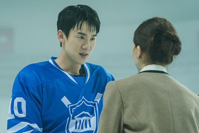 keum sae rok yoo yeon seok