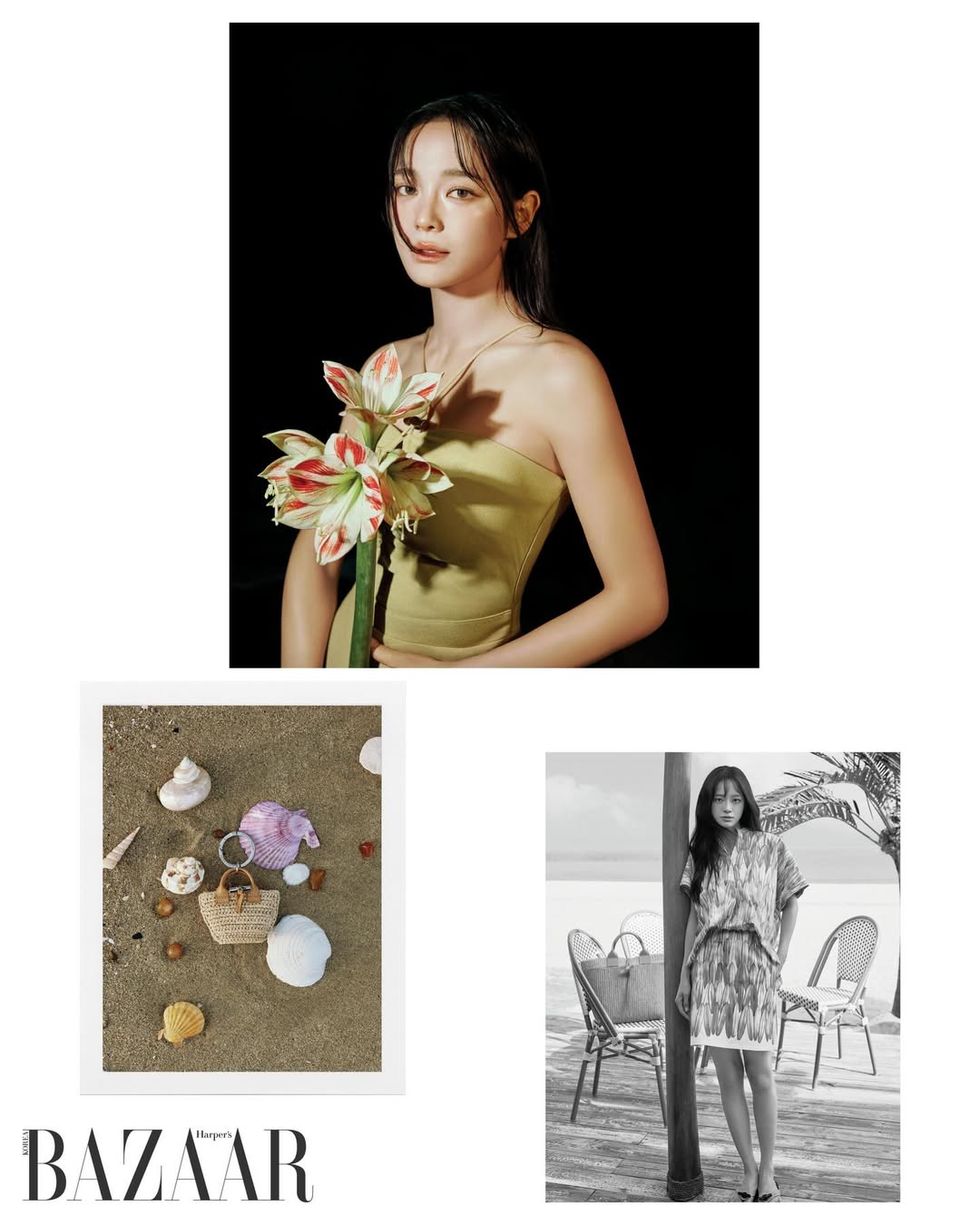 kim se jeong harper's bazaar