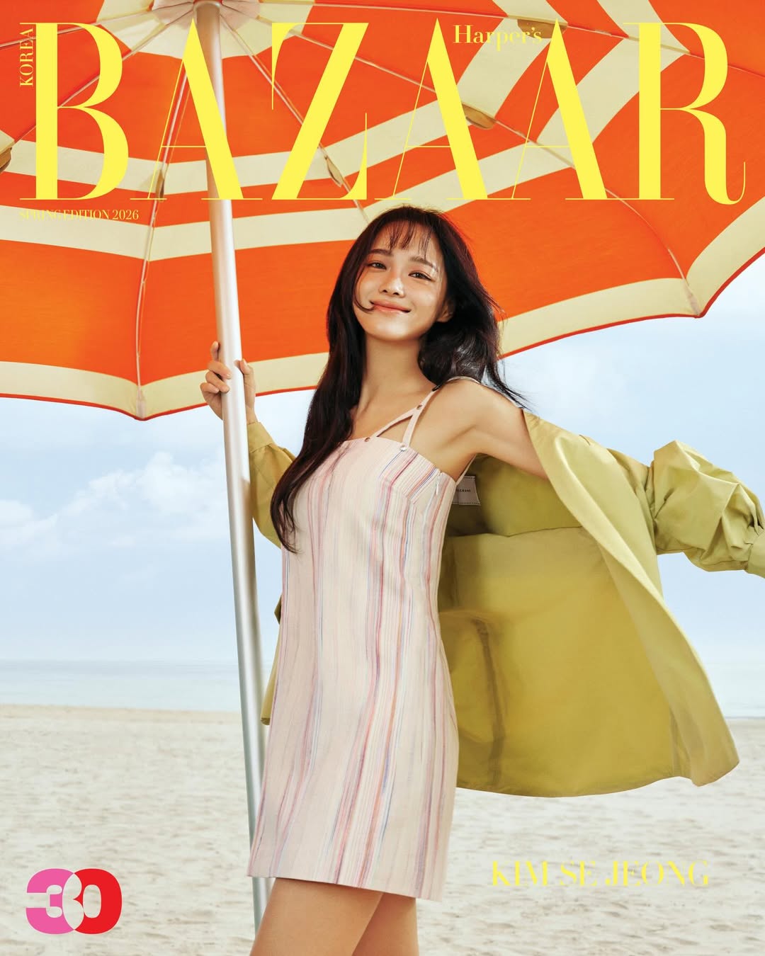 kim se jeong harper's bazaar