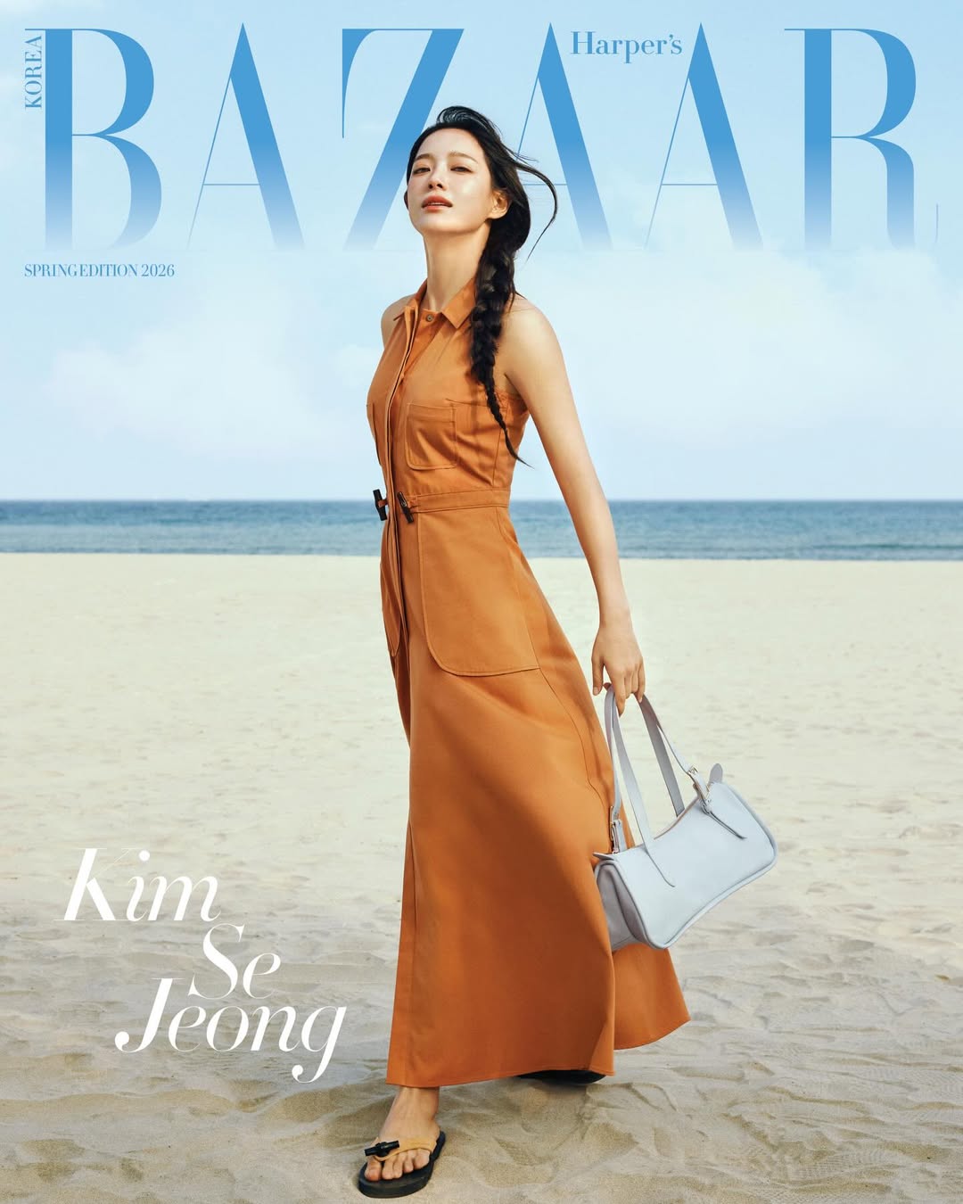 kim se jeong harper's bazaar