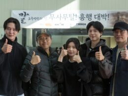 The Sword Rebirth of the Red Wolf