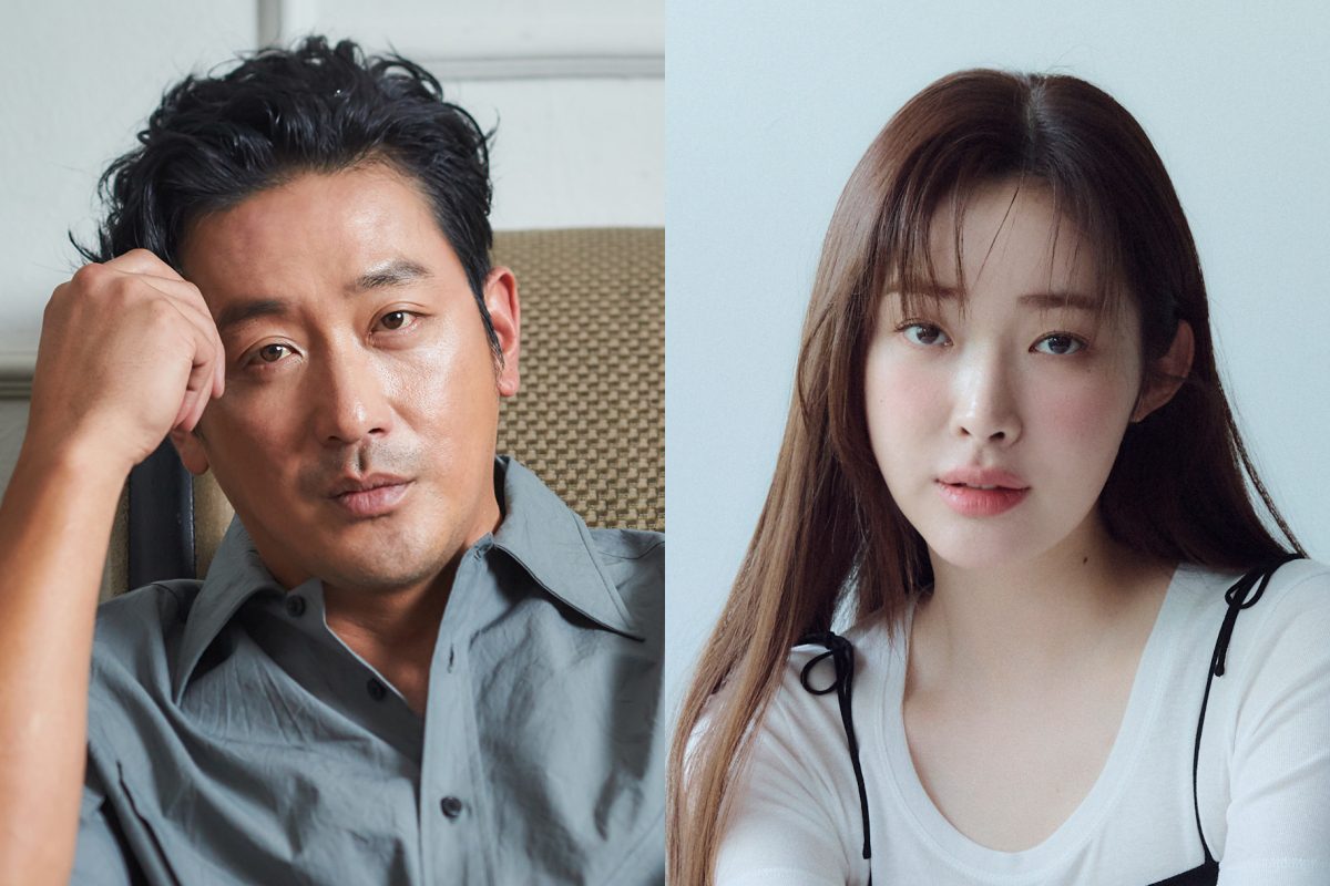 ha jung woo cha jung won
