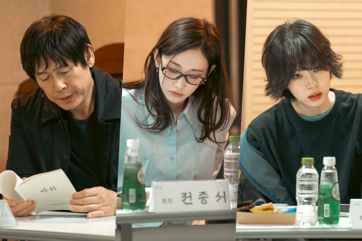 jeon jong seo new movie