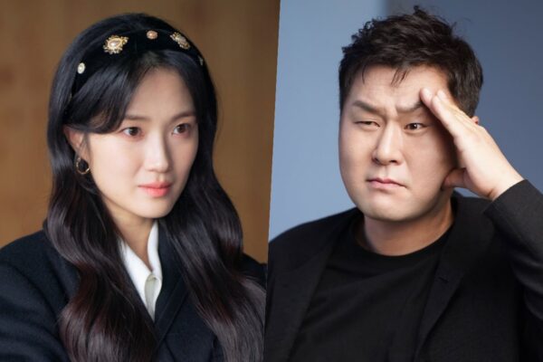Kim Hye Yoon as Detective and Yoon Kyung Ho as Student? New Detective Movie Gets People Talking