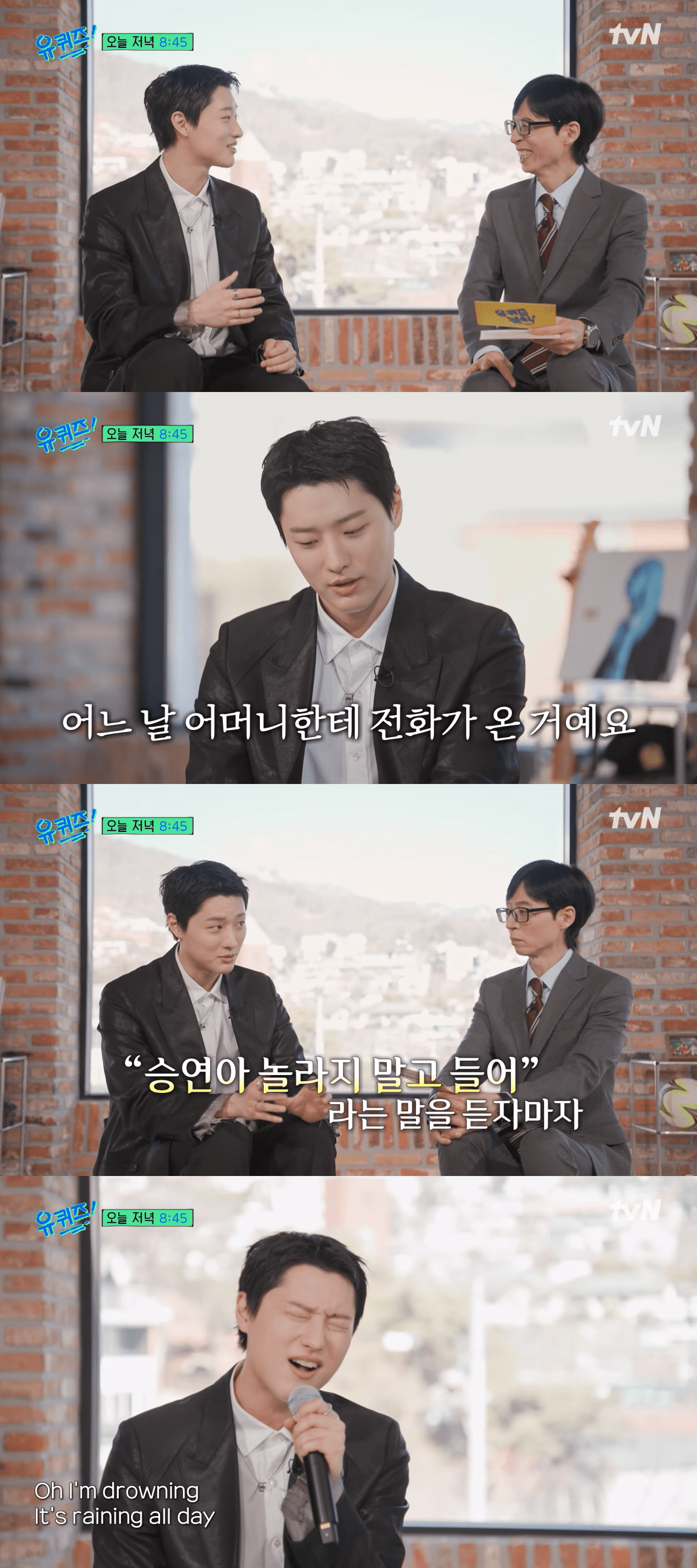 woodz father death philippines