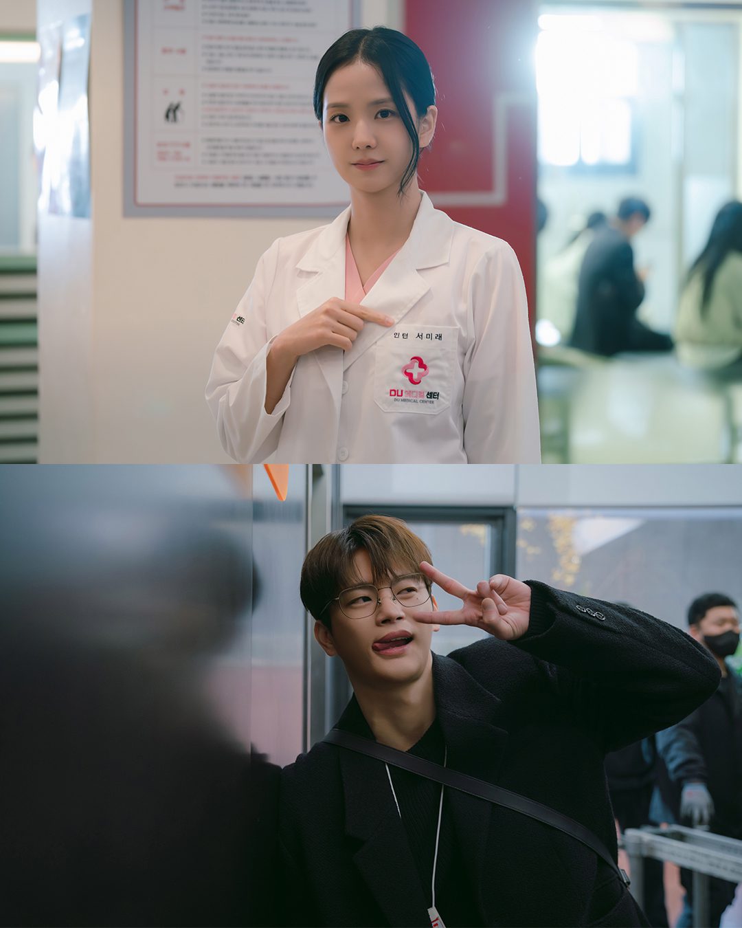 jisoo seo in guk boyfriend on demand