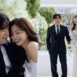 lee min woo wedding photos
