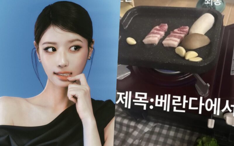 lee mi joo controversy