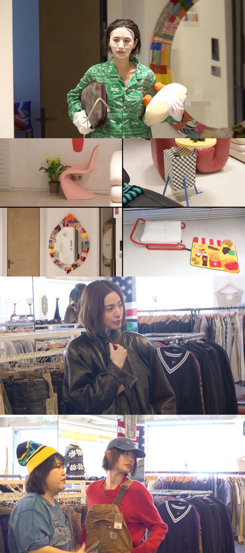 nana korean actress house