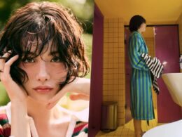 nana korean actress house