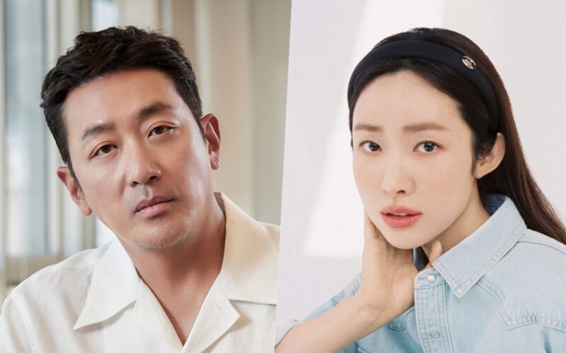 ha jung woo marriage rumors